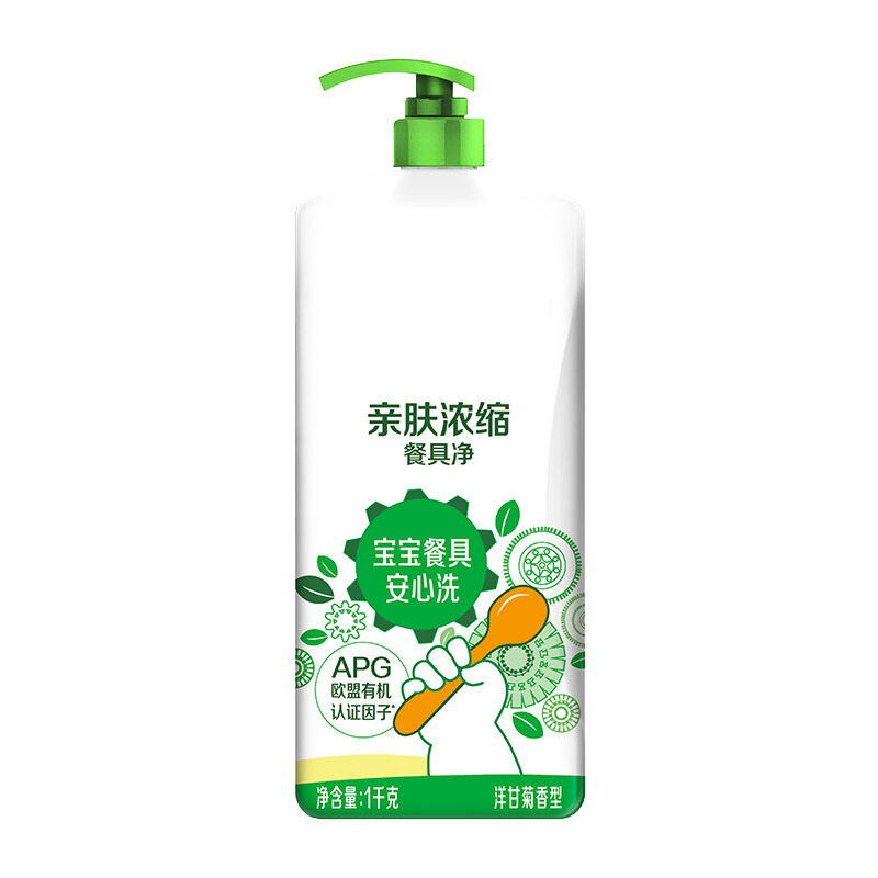立白亲肤浓缩餐具净1kg