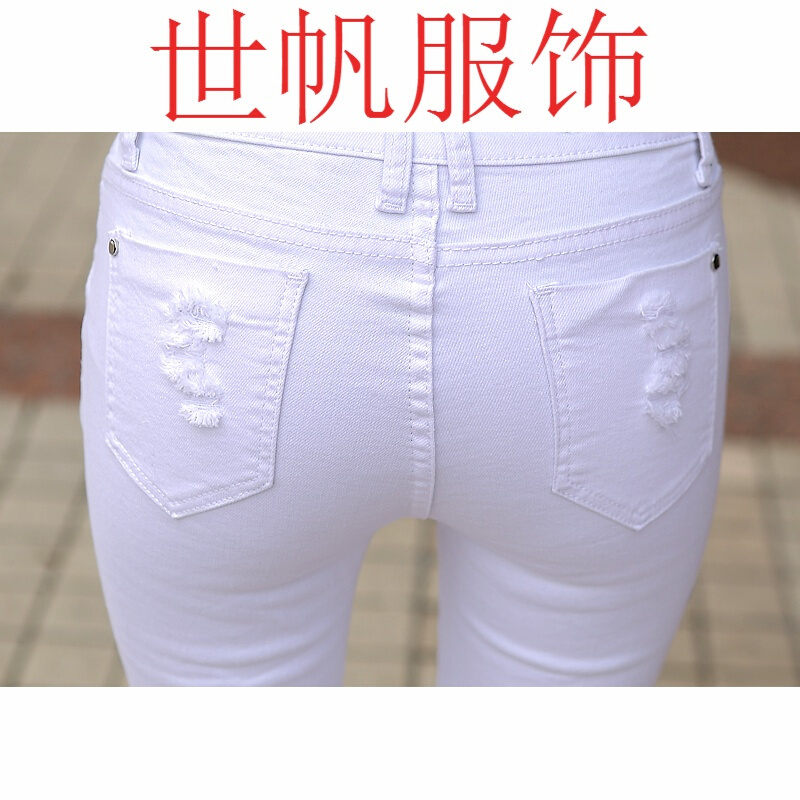 低腰仔裤长裤白破洞脚裤秋款紧身裤韩版铅笔裤