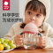 雀巢母婴赠品-Babycare儿童吸管杯-此为雀巢母婴官方旗舰店购买指定奶粉赠品