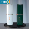 XIANCAI旅行漱口杯便携式牙刷盒洗漱套装牙具杯收纳盒家用牙膏盒牙缸套装 陶瓷白盒牙盒A