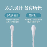 可孚掏耳棉签医用级挖耳勺棉棒婴儿宝宝专用一次性双头棉花棒1428