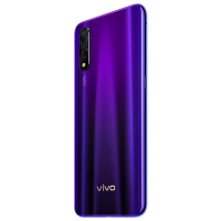 vivo Z5 6+128G 极光幻境 4800万超广角AI三摄手机 22.5W快充 4500mAh大电池 全网通4G手机