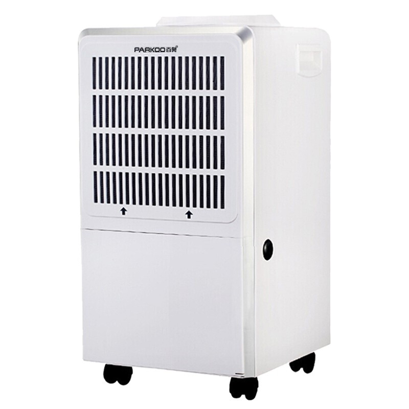 百奥(PARKOO) 除湿机除湿量50L/天家用抽湿机商用地下室档案室实验室除湿器YDA-858E 一台