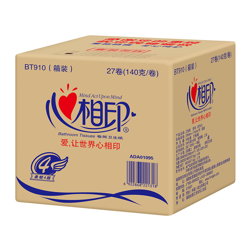心相印 DS-BT910(4层)-1X 特柔系列 卷筒纸 电商装 4层140g (27卷/箱) 105*115mm 纯白高清大图