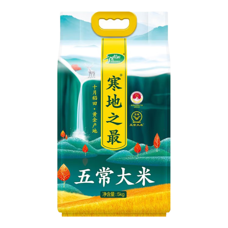 十月稻田(SHIYUEDAOTIAN) 寒地之最 五常大米 5kg / 袋