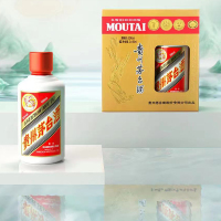 茅台文创端午礼盒 53度酱香型白酒飞天(50ml*2瓶+水晶玻璃酒杯2个+艾草精油皂1个+艾草香囊1个) 礼盒装