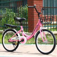 淑女自行车通勤儿童学生自行车男女通用18 20 22 24寸可调eG 标配黄色 18寸适合100-125厘米.充气胎
