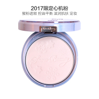 Shiseido 资生堂 限量版心机蜜粉 双粉50g 粉饼 控油平衡遮瑕不防晒 肤色系 各种肤质通用