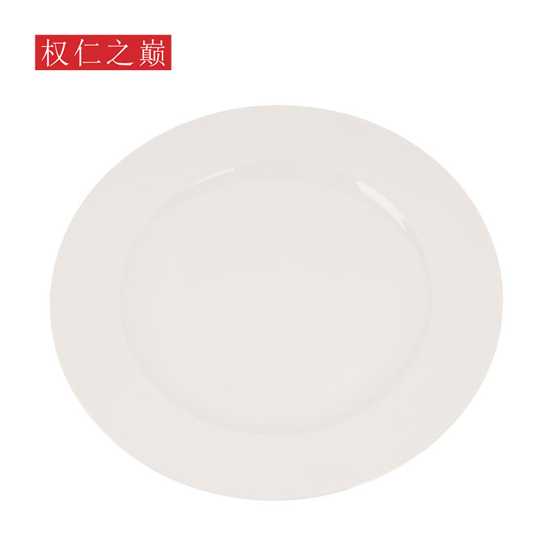 权仁之巅 碗碟四件套 浅盘+翅碗+汤勺+茶杯 套高清大图