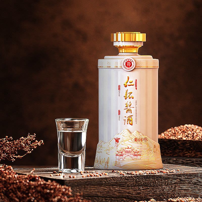 贵州仁怀酱酒-典酱香型白酒53度500ml酱酒【价格图片品牌报价