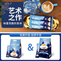 马来西亚LIMS零涩蓝山风味速溶咖啡粉袋装640g原装进口三合一咖啡