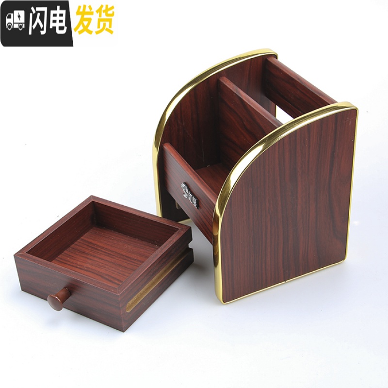 三维工匠韩版文具可爱笔筒创意时尚多功能木质笔座桌面大笔筒办公用品创意复古木纹教师节送老师的实用小礼品 1号笔筒高清大图