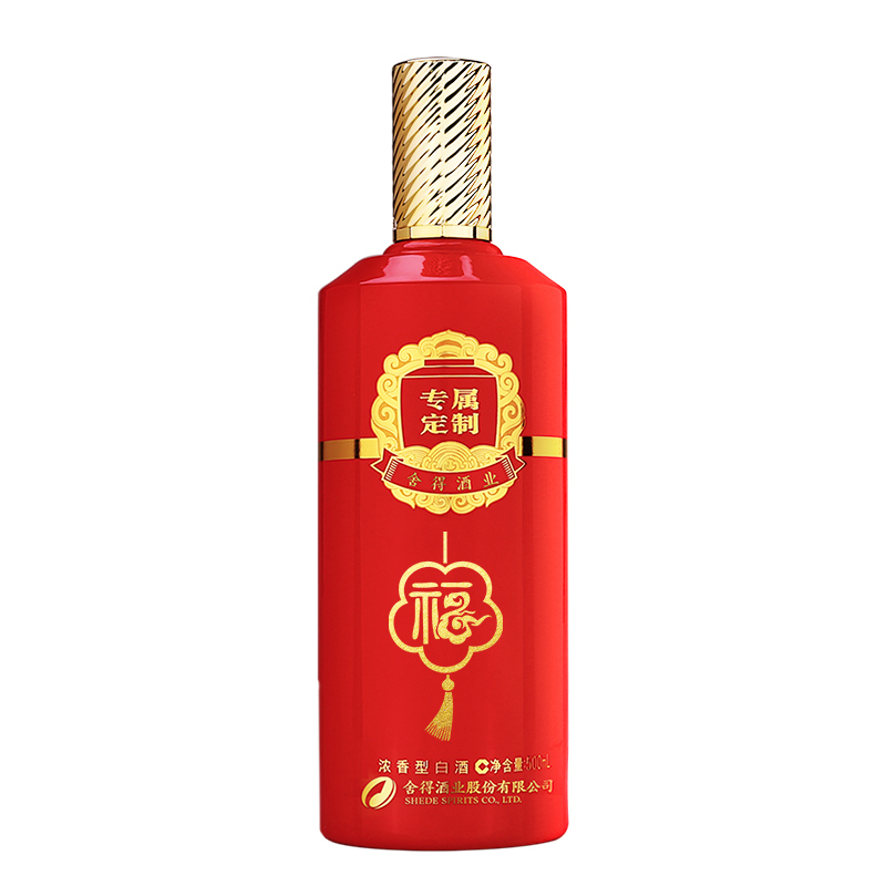 沱牌舍得舍得精品级定制酒福52度500ml单瓶装浓香型白酒