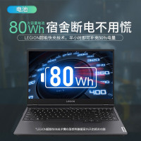 联想(Lenovo) 拯救者Y7000P 15.6英寸发烧游戏本电脑 十代八核心i7-10875H 16G 1T+512G RTX2060 6G 定制 设计师电竞手提吃鸡轻薄笔记本