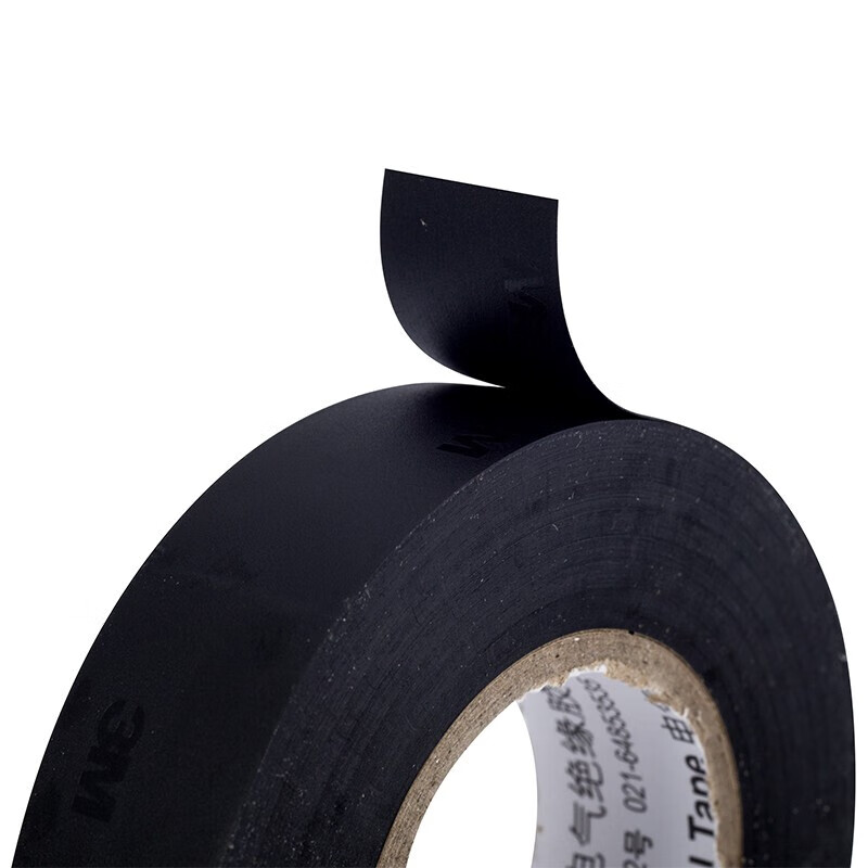 电工绝缘胶带 18mm*20m*0.15mm 黑色[单个装]高清大图