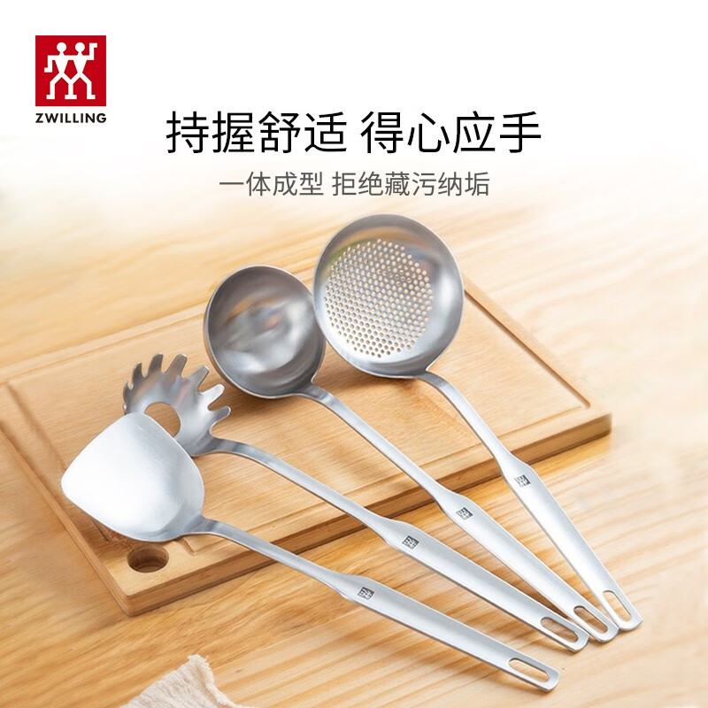 双立人厨房炊具套装全钢材质TWINProf款37830-000高清大图