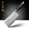 十八子作S1016-A 斩骨刀V金系列 斩剁骨刀家用厨房坎斩排骨刀屠宰加厚菜刀断骨刀