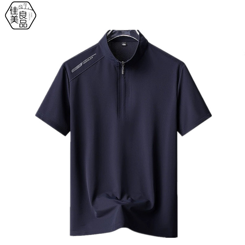 佳美良品 T恤 QJT18/件