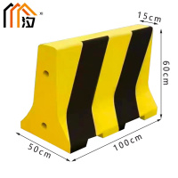 汐 水泥隔离墩 款七个