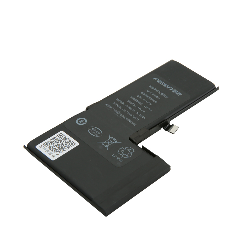 免费到店安装胜pisen苹果x电池iphone电池苹果电池更换