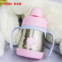 膳魔師(THERMOS)保温杯 TYBS-203 220ml 儿童水杯不锈钢保温学饮杯带手柄宝宝水杯 保温杯 蓝色