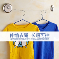 卫生间晾衣免打孔阳台可伸缩挂衣线隐形拉绳晾衣绳室内晾衣架 圆型款【钢丝绳2.8米】—打孔
