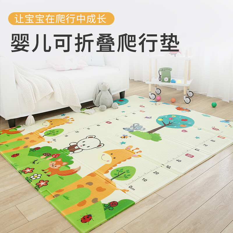 绿之源防滑垫宝宝折叠爬行垫双面防滑地垫婴儿爬爬垫180 150cm加厚客厅地毯游戏毯地垫报价 参数 图片 视频 怎么样 问答 苏宁易购