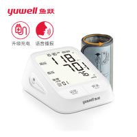 鱼跃(YUWELL)电子血压计YE666AR家用上臂式血压测量仪体全程语音背光升级充电款