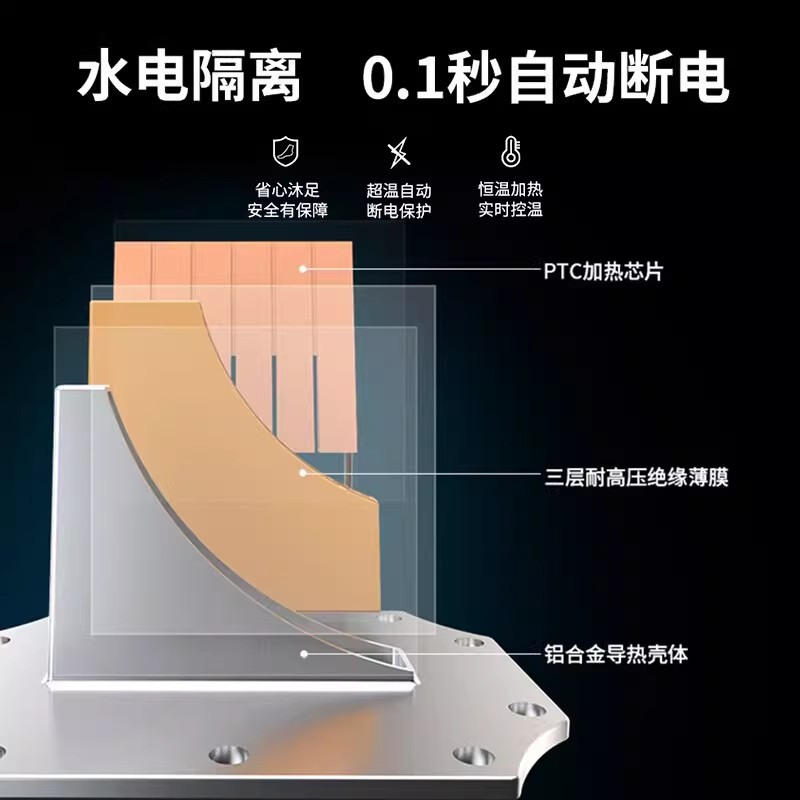 泰昌泡脚桶足浴盆全自动洗脚盆电动按摩加热恒温家用过小腿转盘按摩-滚轮按摩高清大图