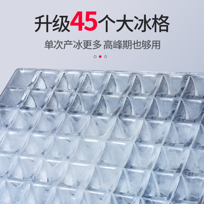 飞天鼠(FTIANSHU) 55KG不锈钢制冰机商用 奶茶店全自动大型容量ktv小型家用迷你方冰块 商用大型制冰机