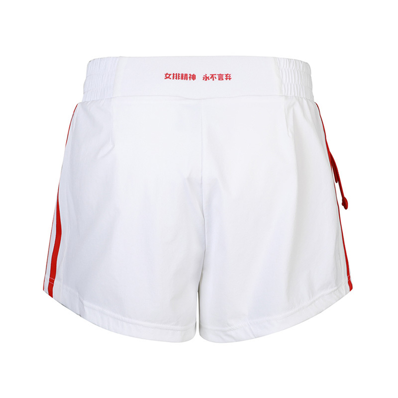 Adidas阿迪达斯女子短裤FT2867