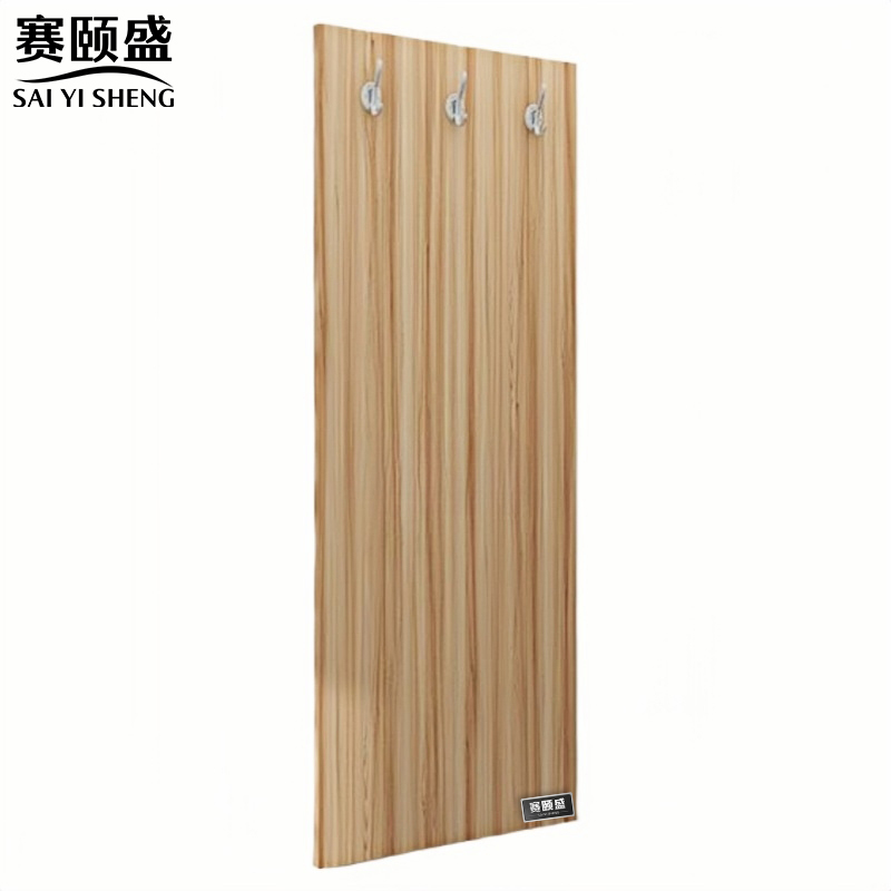 赛颐盛挂衣板高清大图