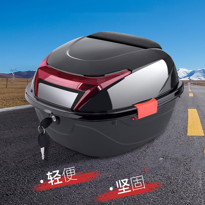 闪电客电动车后备箱摩托车尾箱电瓶车踏板车工具箱储物箱大号加厚通用