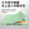 平板电脑保护套适用华为matepad pro 10.8寸翻盖皮套