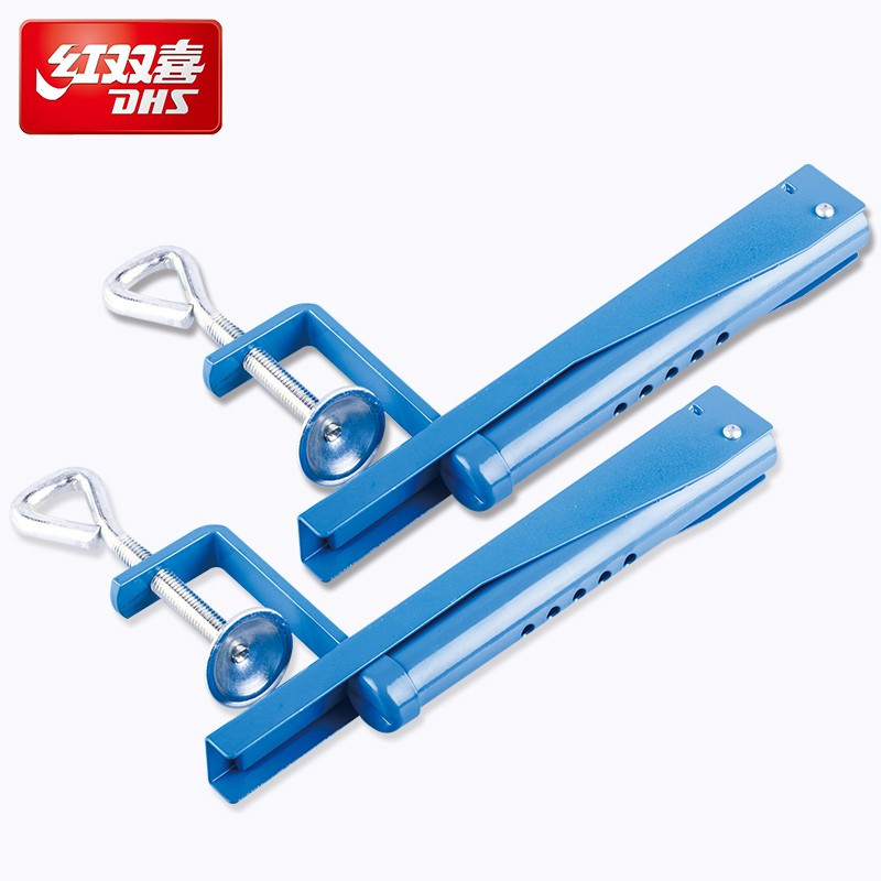 企购优品乒乓球网架P303
