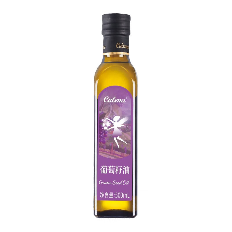 克莉娜 葡萄籽油 500ml