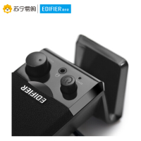 Edifier/漫步者 R10U 2.0声道迷你台式机音箱USB笔记本电脑有源音响小音箱