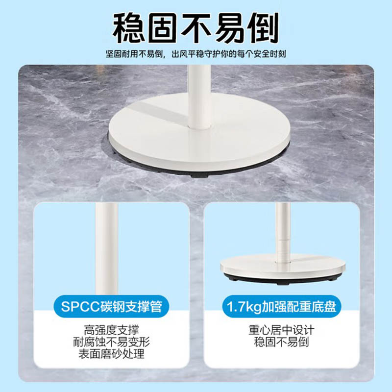 美的(Midea)宿舍家用卧室落地扇大风力立式安静节能 FSA25UB高清大图