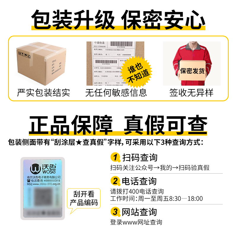 沃色震动棒女性专用情趣用品女生自慰器高潮吮吸玩具阴蒂刺激秒潮