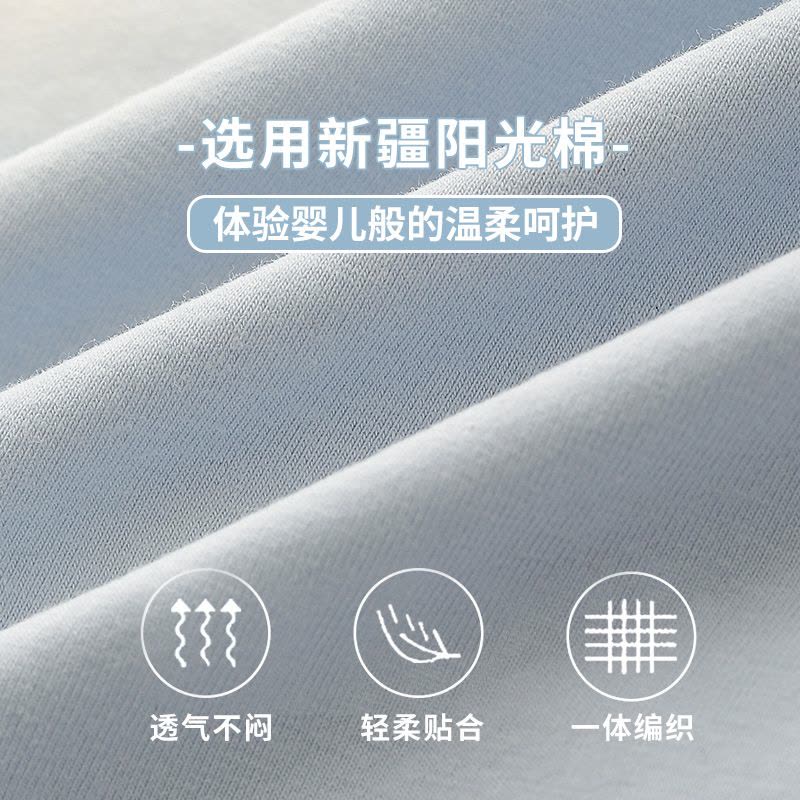 浪莎少女生内裤女士纯棉抗菌2025新款甜美棉无痕中腰三角短裤图片