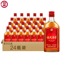 劲牌 中国劲酒 劲牌活力 225mL*24瓶 整箱装