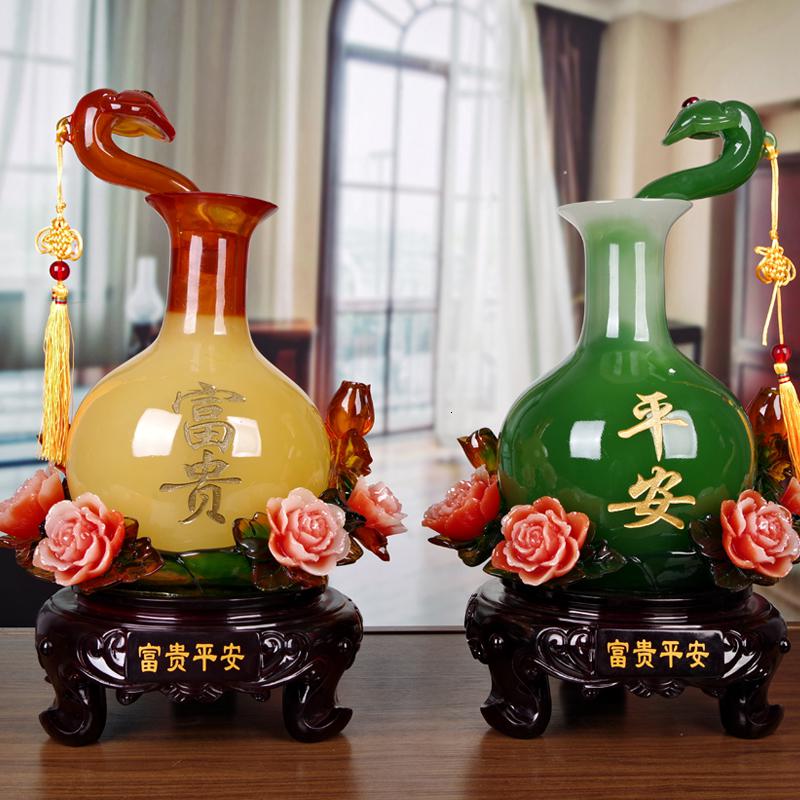 美帮汇现代简约花瓶摆件客厅卧室收银台柜台装饰品新房乔迁送礼工艺品高清大图
