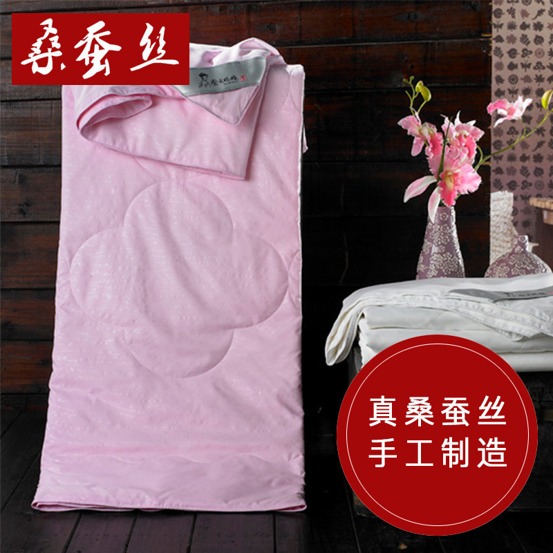 蚕丝被100桑蚕丝玫瑰足迹春秋夏凉双人被芯_965 200X230cm 蚕丝净重1000g