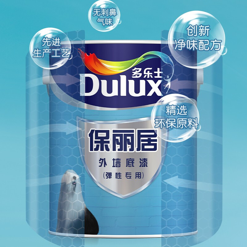 多乐士(Dulux) 保丽居弹性外墙漆乳胶漆外墙油漆涂料墙漆外墙面漆底漆 A601+A931套装15L高清大图