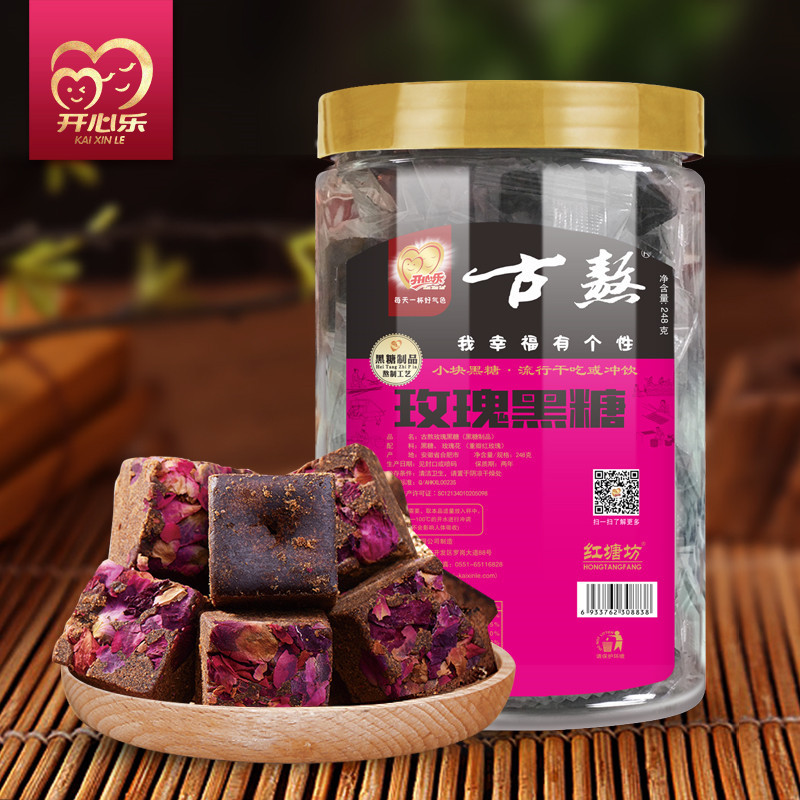 开心乐黑糖姜茶玫瑰黑糖248g块黑糖老土红糖姨妈姜茶