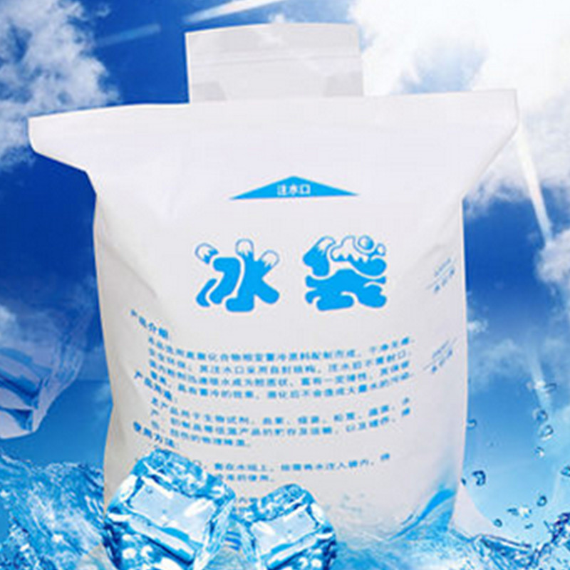 注水冰袋 400ML加厚型冰包 啫喱凝胶保鲜海鲜冰袋100只装