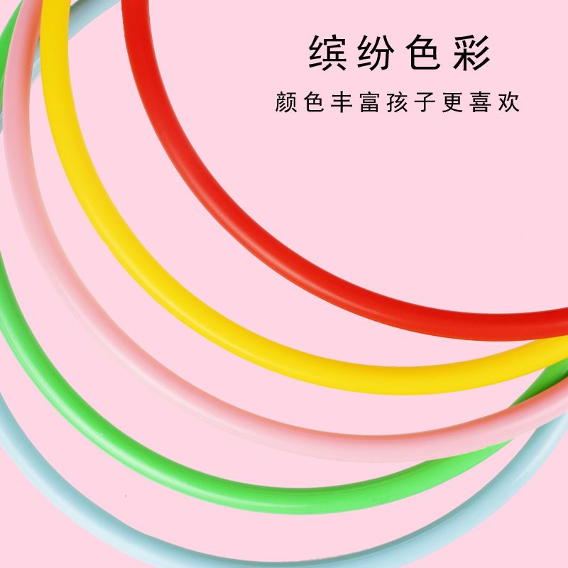 套圈10个一组 30CM内径*10个 实圈高清大图