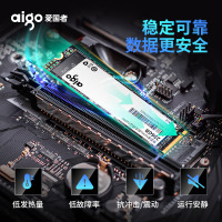 爱国者 (aigo) P2000 SSD足容固态硬盘 M.2接口(NVMe协议) DIY装机固态硬盘 500GB