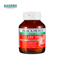[2瓶]BLACKMORES澳佳宝芹菜籽精华胶囊50粒/500g 瓶装 膳食营养补充剂 2020年11月到期