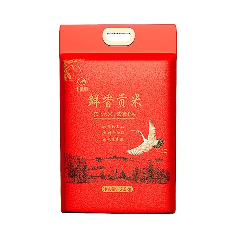 米妹妹鲜香贡米2.5kg M081高清大图